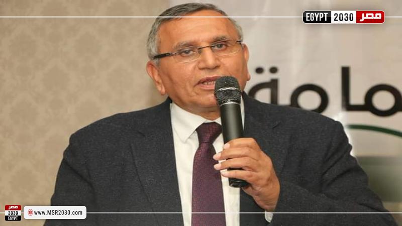 رئيس حزب الوفد