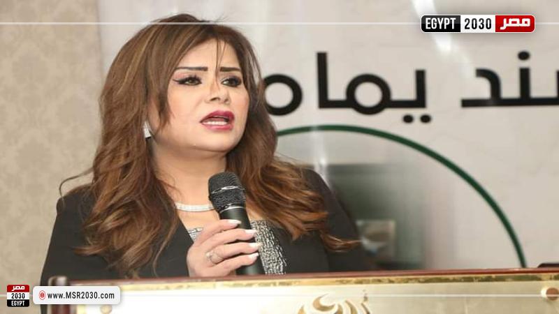 النائبة أمل رمزي