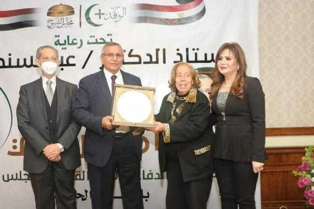 حزب الوفد يكرم الأمهات المثاليات في احتفالية عيد الأم