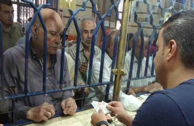 تعرف على الحد الأدنى والأقصى لزيادات المعاشات