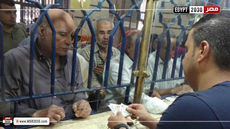 موعد صرف معاشات أبريل 2022