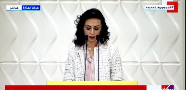 مايا مرسي: إنشاء وحدة مجمعة لحماية المرأة من العنف لأول مرة في التاريخ