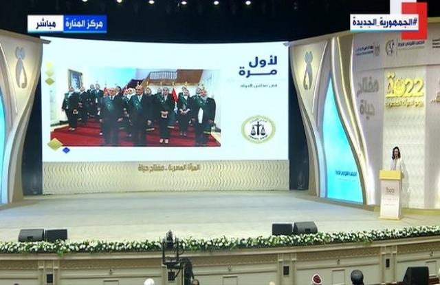 مايا مرسي: المرأة المصرية اسمها ارتبط بالقوة والإقدام