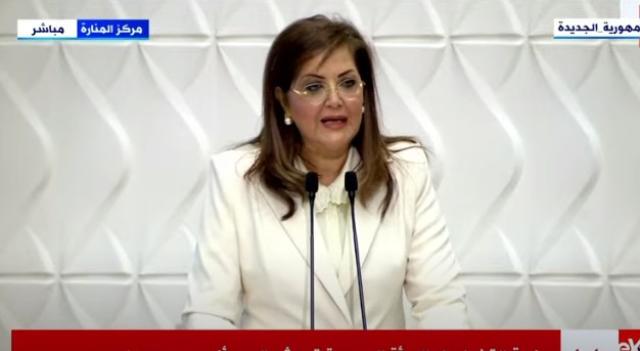 وزيرة التخطيط: إطلاق برنامج لتعزيز وصول المرأة للقيادة