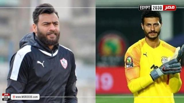 الشناوي وأبوجبل 