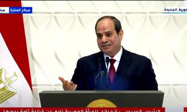 السيسي: «اللي عايز يشكرني يخلي باله من مصر»