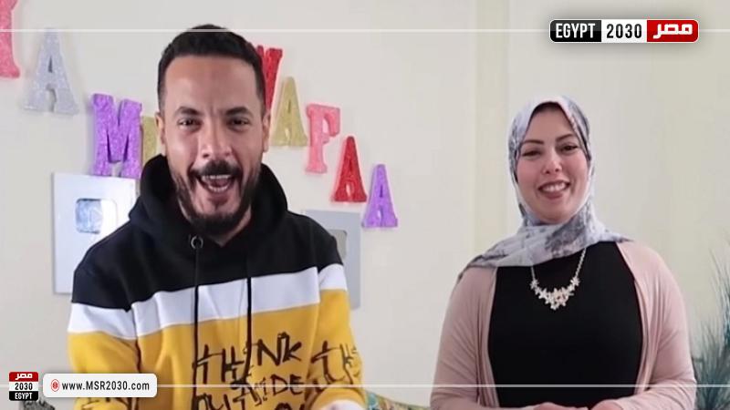 حمدي ووفاء