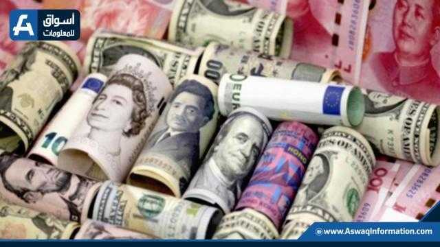 انخفاض أسعار العملات بالبنك المركزي اليوم.. الدولار يتراجع 13 قرشا