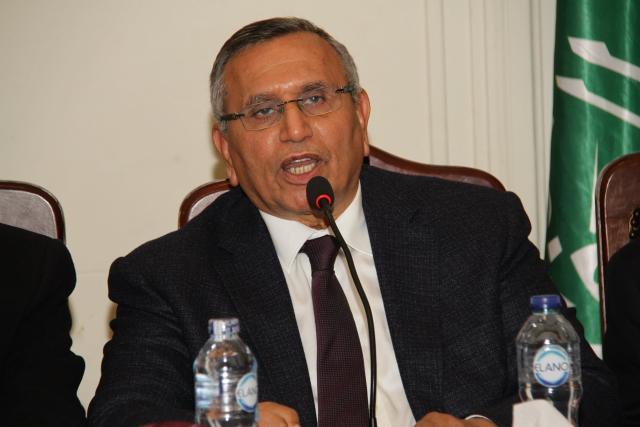 حزب الوفد