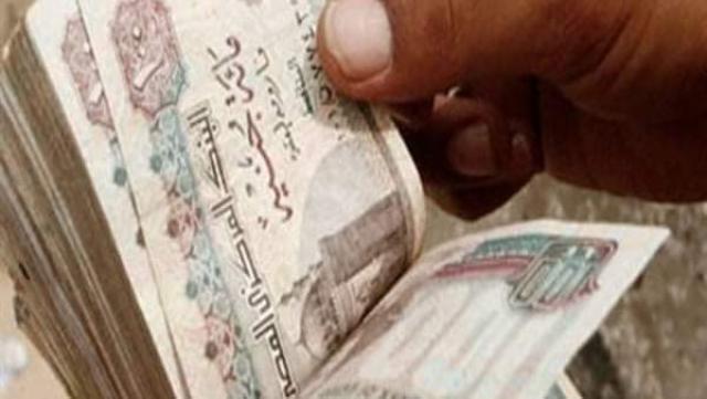 صرف مرتبات شهر مارس 
