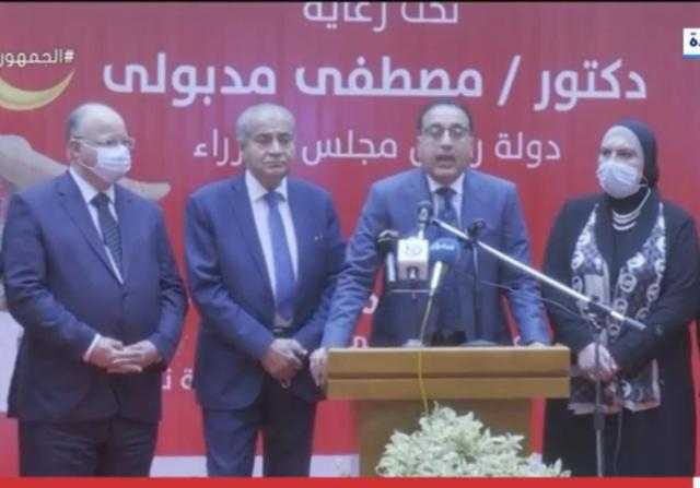 رئيس الوزراء يطمئن المواطنين: «الدولة ناجحة وبخير»