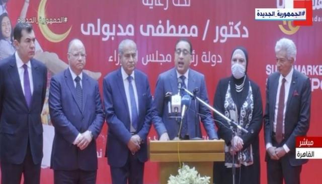 «مدبولي»: نحتاج مليون فرصة عمل سنويا.. والاقتصاد المصري بخير