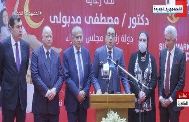 رئيس الوزراء يطالب المواطنين بترشيد الاستهلاك: «لازم نحس بعِظم الأزمة»