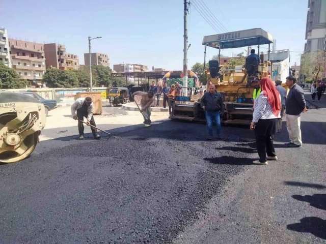 مصر 2030
