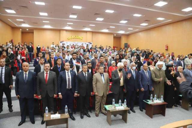 مصر 2030