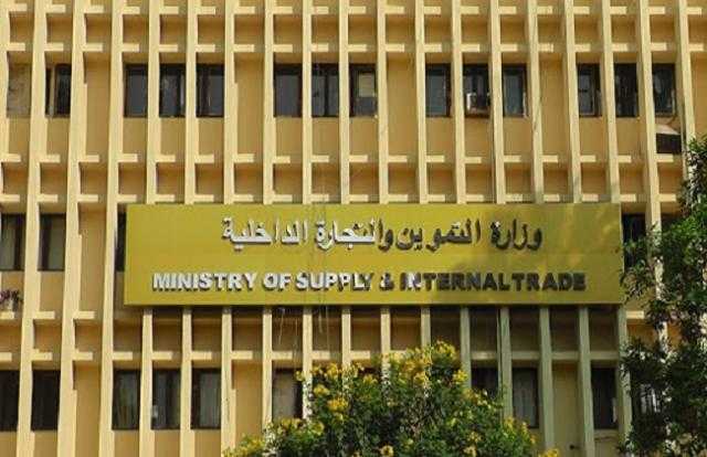 التموين: 1500 مخزن على مستوى الجمهورية لتعزيز المخزون الاستراتيجي «فيديو»