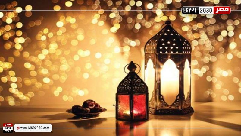 فانوس رمضان
