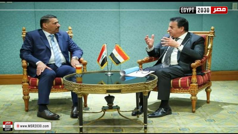 خالد عبدالغفار يلتقي وزير الصحة العراقي