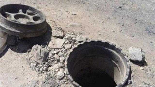 مصرع عامل سقط داخل بالوعة صرف صحي بالعياط