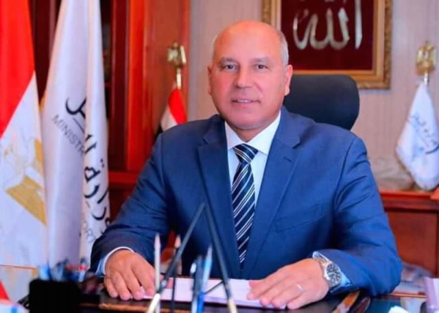 مصر 2030