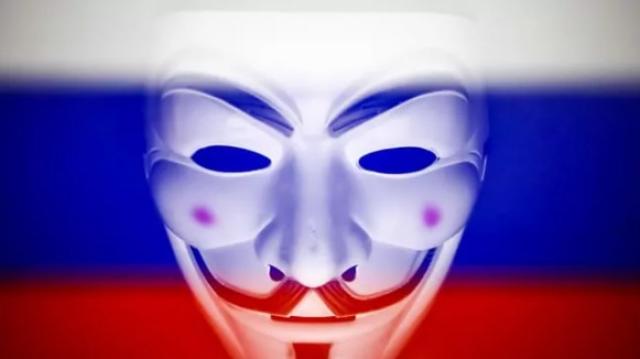 هاكرز Anonymous يخترق البنك المركزي الروسي.. تفاصيل