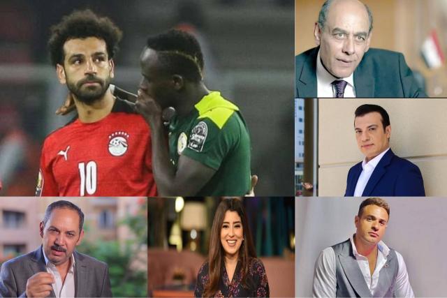 توقعات نجوم الفن لمبارة مصر والسنغال 