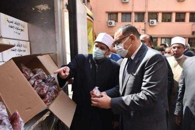 الشرقية وسوهاج وقنا.. مديريات الأوقاف تستقبل سيارات لحوم صكوك الإطعام