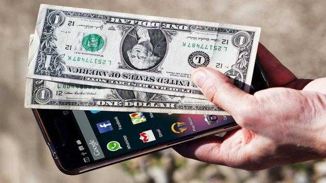 ماذا تفعل إذا أردت بيع هاتفك القديم؟ نصائح لا تستهن بها