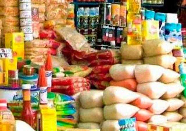 بتخفيض 20%.. خبر سار للمواطنين بشأن السلع الغذائية «فيديو»