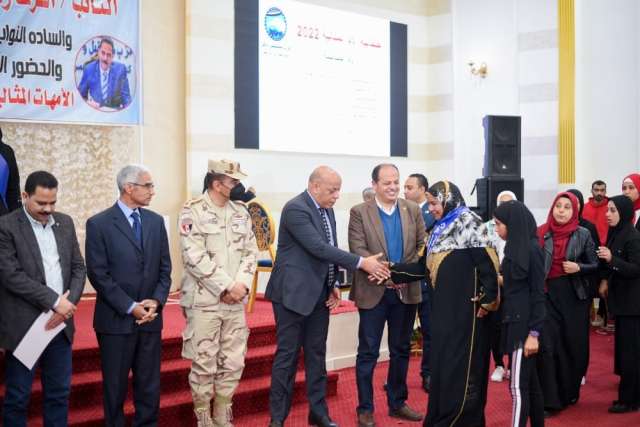 حزب مستقبل وطن