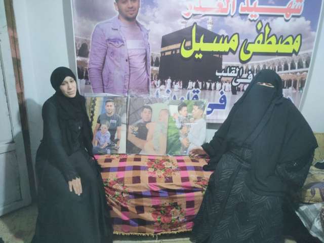 أسرة المجني علبه