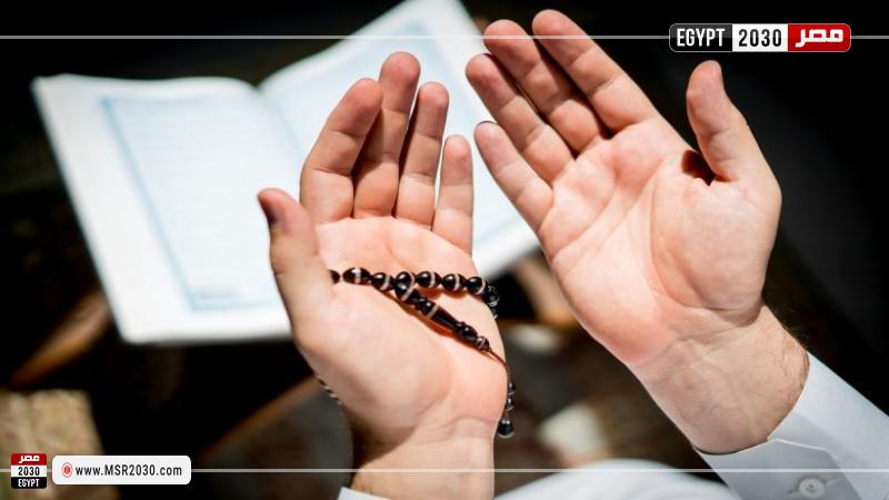 دعاء (تعبيرية)