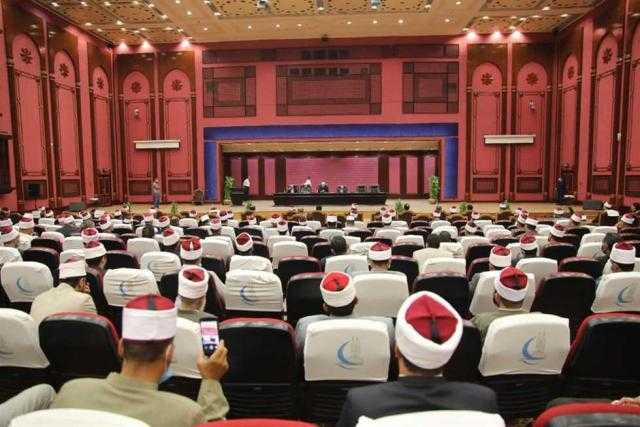 اليوم.. انطلاق المؤتمر الدولي لكلية الشريعة والقانون بقاعة الأزهر