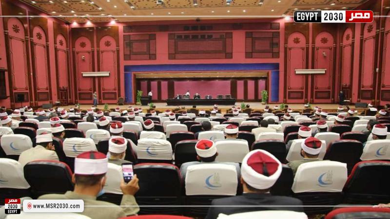 مؤتمر بقاعة الأزهر (ارشيفية)