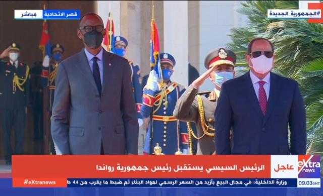 شاهد.. السيسي يستقبل رئيس جمهورية رواندا بقصر الاتحادية