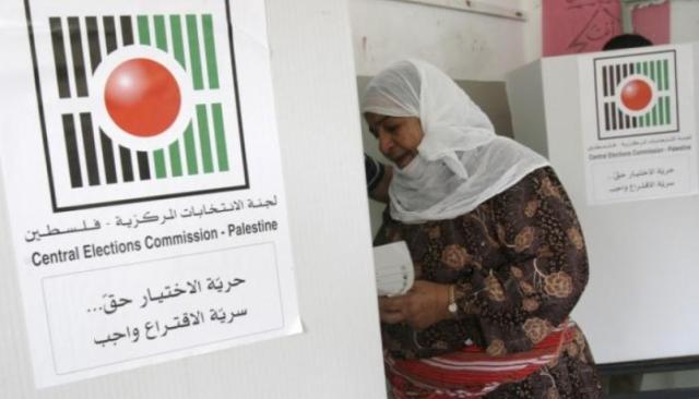 انتخابات فلسطين
