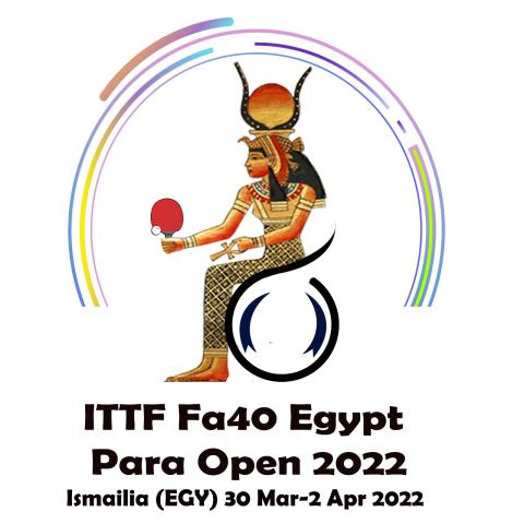 الاتحاد المصري لتنس الطاولة