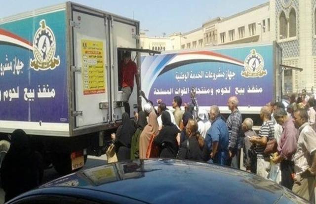 التموين: كيلو اللحم بـ 120 جنيها في المنافذ الحكومية