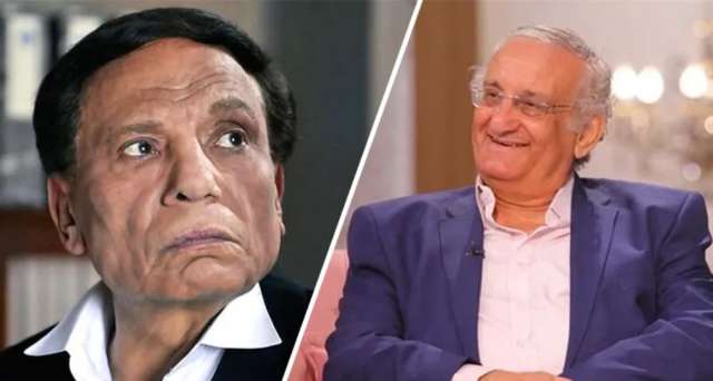 عادل إمام وأحمد حلاوة
