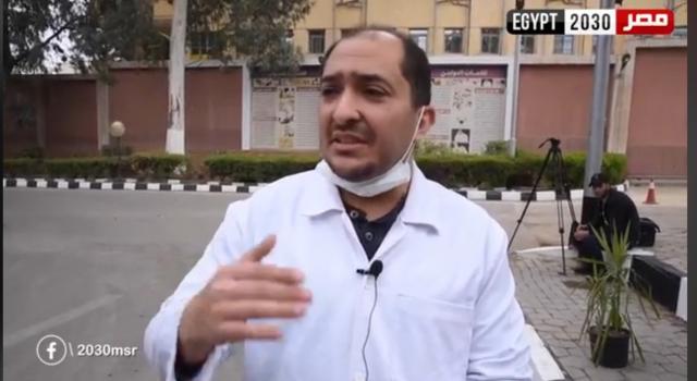 الدكتور يحيي مدبولي