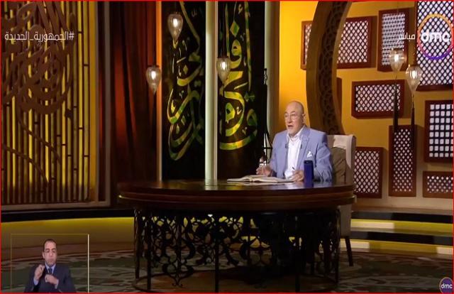 خالد الجندي: «تجار الدين بيفتوا ويهبدوا»- فيديو