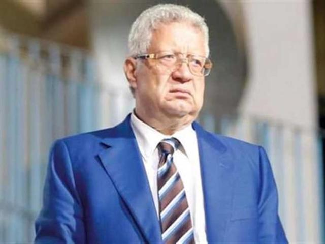 مرتضى منصور 