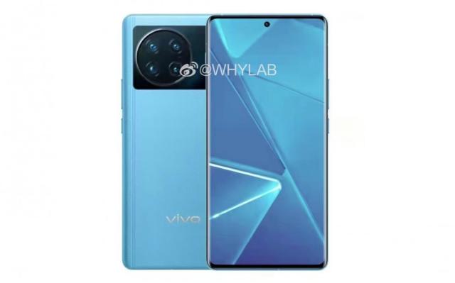 هاتف Vivo X Note