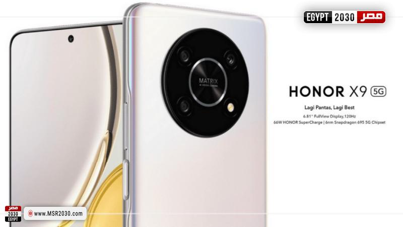 موبايل Honor X 9