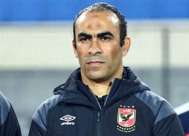 سيد عبدالحفيظ يكشف عن آخر مستجدات إصابة «عبدالمنعم»