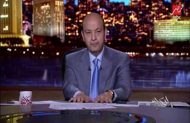 عمرو أديب عن واقعة الحكم ببراءة مرتضى منصور من سب الخطيب: «محدش فاهم حاجة خالص».. فيديو