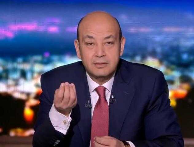 عمرو أديب: «اللي قاله بايدن عن بوتين ليس زلة لسان»