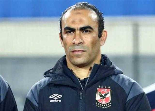 إلغاء هدف الأهلي وطرد سيد عبدالحفيظ في مباراة البنك الأهلي