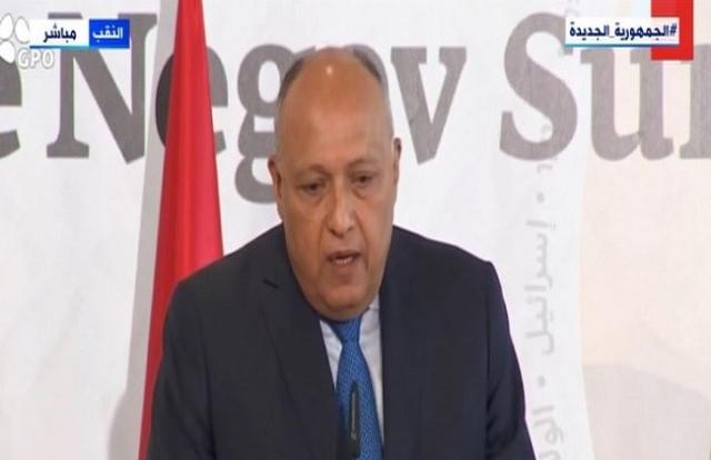 سامح شكري: قمة النقب تهدف إلى معالجة التحديات بالمنطقة