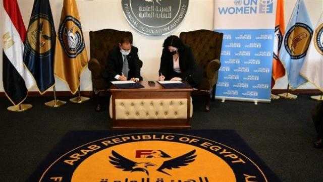 شراكة بين «الرقابة المالية» وهيئة الأمم المتحدة للمرأة لتعزيز المساواة بين الجنسين